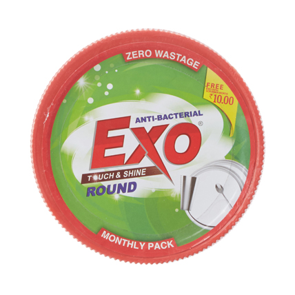 Exo Dish Bar Shine Round